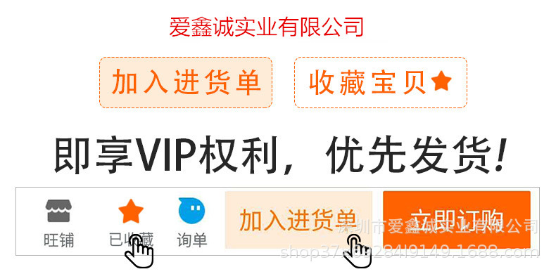 14212286636_1148263303_副本