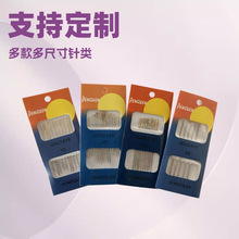 ���SԴ�^���lDIY�����ֿpᘽ�βᘴ������ᘽ���ᘶ�Ҏ���x��