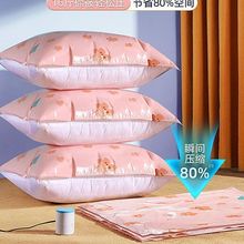 ��Չ��s����մ��·����Ӊ��s�ռ{�����������������ޱ����ô���