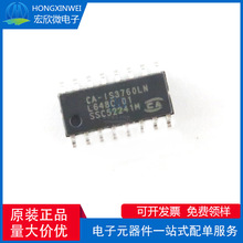 CA-IS3760LN ����Si8460BA-A-IS1 Si8460BB-A-IS1 ADUM160N0BRZ