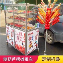 ���Ǻ��J�[�����Ӕ[�ؔ�������ۯB�ƄӔ[��܇չʾ��͸���[��