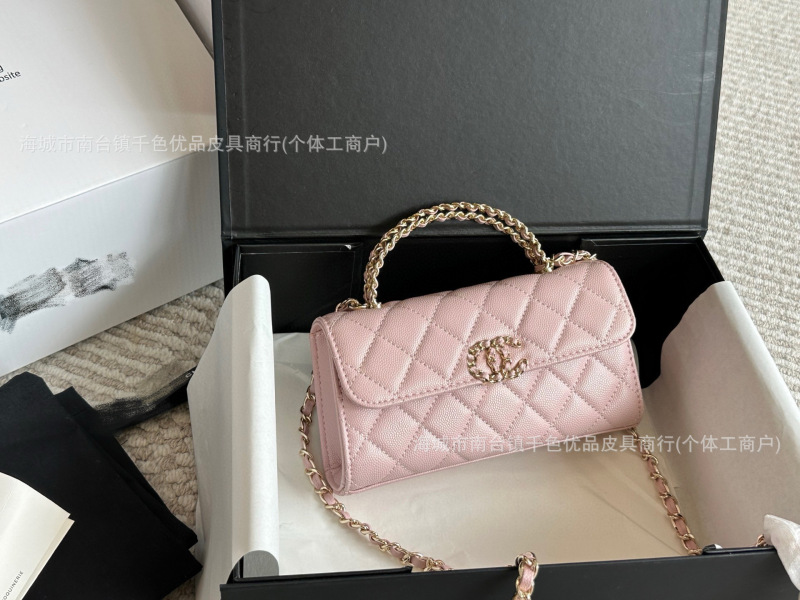 香奶奶Kelly包春夏23k香家大小号手柄包菱格链条单肩斜跨手提女包|undefined