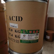 �F؛���� �ṩ��Ʒ ѩ��L-�O��������{���� �O����