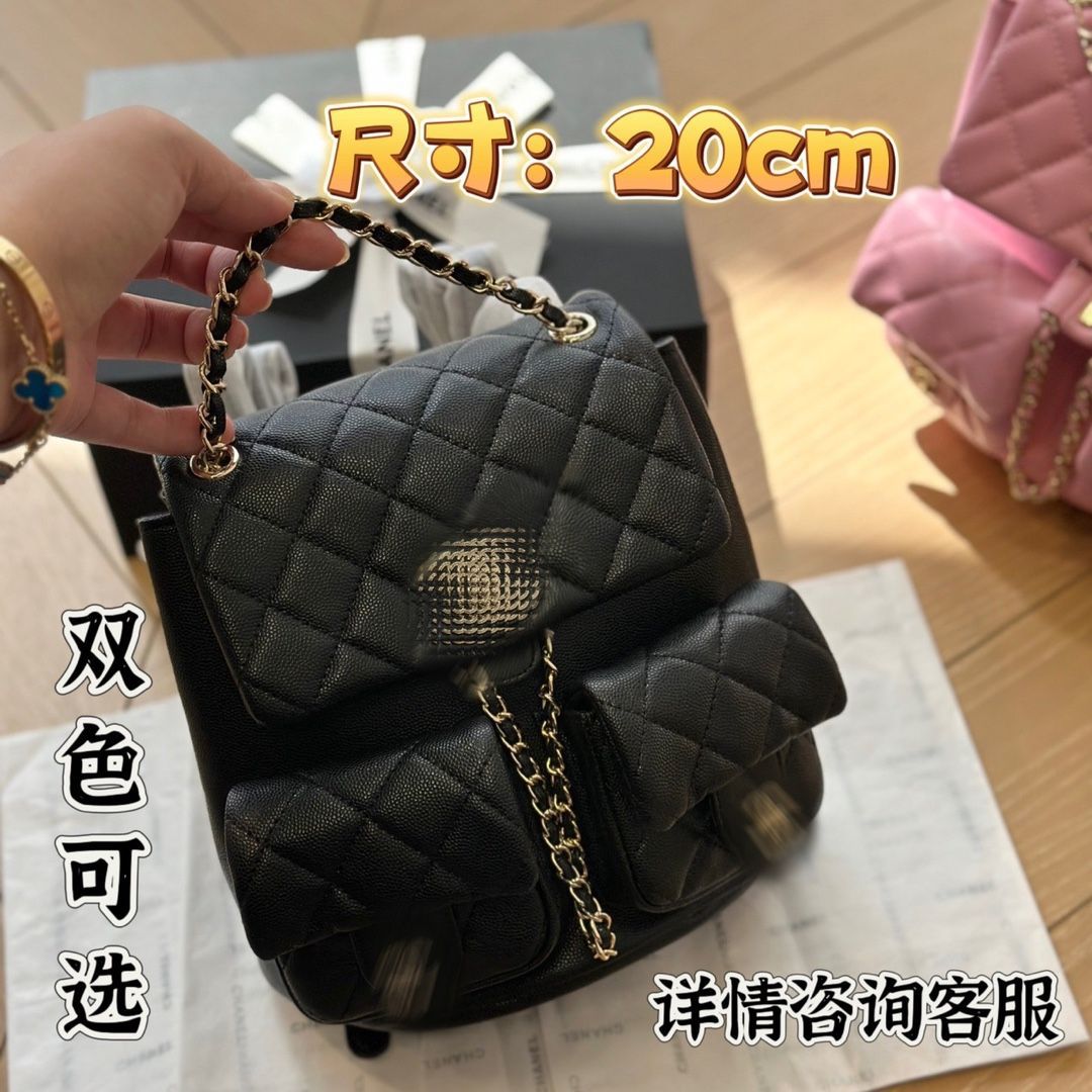 Classic Quilted CF Handle Mini Bag Black & Gold Original Lambskin Women's Genuine Leather Handbag Shoulder Crossbody Square Bag - Thumbnail 2