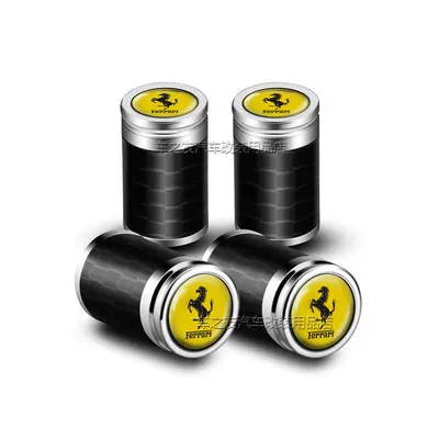 Valve Cap Valve Core — valve - carbon-fiber-black-silver-yellow-bottom-ferrari-4-pieces