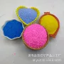 儿童拍摄酒店彩色石英砂
