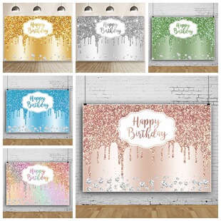 õ����Sɫ�Gɫ���տ옷���R�d�¿����|���ՔzӰ������