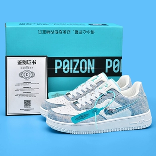 Кеды низкие (Nike Air Force 1) — флуоресцентная деталь, размеры 36–44, лёгкие 0,23 кг