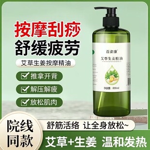 ���˿�������������ȫ���wͨ���j������������Ժ�Ͻ��l��l�ᾫ��