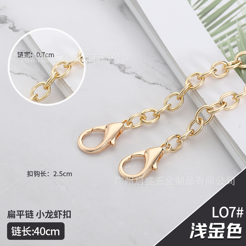 L7-BG9-QJ-30cm