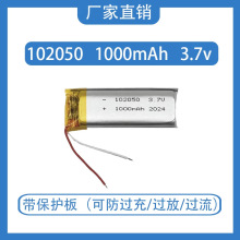 ȫ3.7V늳102050mTʿͨWCԒͲLɳ