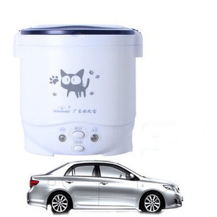 Cross-Border Mini Rice Cooker 12V24V220V Household Car Small Rice Cooker Non-Stick Pot for Cooking Porridge and Soup