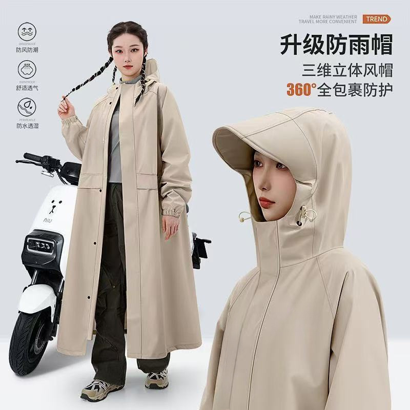 Electric vehicle outdoor raincoat with zipper, long full-body raincoat for heavy rain, suitable for motorcycle riding, hiking, unisex, single-person adult rain poncho Electric vehicle outdoor raincoat with zipper, long full-body raincoat for heavy rain, suitable for motorcycle riding, hiking, unisex, single-person adult rain poncho