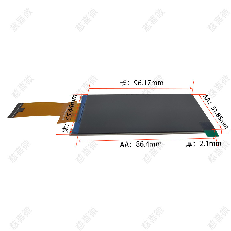 4.0寸tft液晶屏480*800物联网设备lcd显示屏考勤故事机液晶屏lcd|undefined