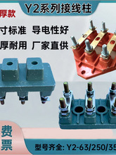 Y2늙C�Ӿ������ӽӾ��� �Ӻ�^���͸ߜط��ΈA�νӾ���늙C���