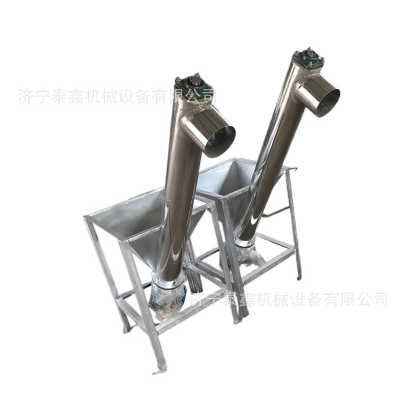 厂家直销  移动管式腻子粉 砂浆 水泥绞笼提升机 小型粮食提升机