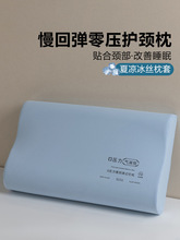 ļӛ^؏oi׵˯߷㉺Іоһ