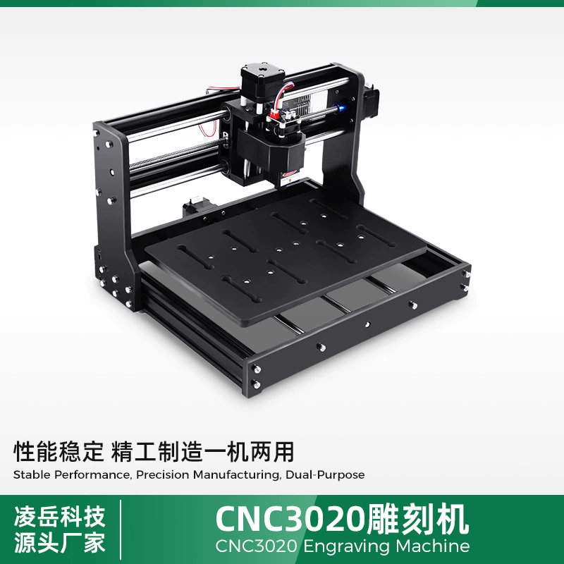 Лазерный гравировальный станок небольшой станок с ЧПУ портативная акриловая деревянная доска Кожа Гравировка поколения волос