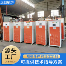 �����偠t ȫ�Ԅӿ��� 48K늼ӟ������l���� ȫ�Ԅ���ʽ�ӟ�偠t