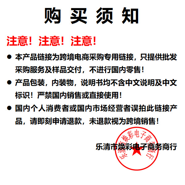 PddScreenShot_20240517065240