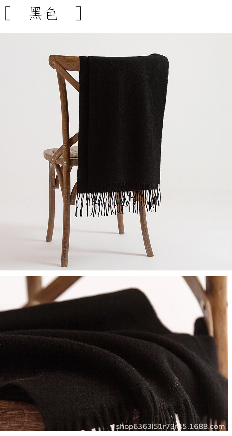 Schwarze Details.jpg