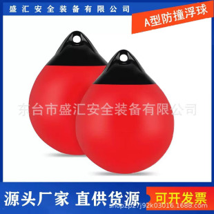 ��ͯPVC��⽡���҃����Θ���ǧ��Ҹ�������ͧ���ø����ײ����