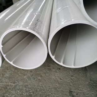 HDPE single blade spiral mute drainage pipe gland flange groove pipe fittings complete dn50-dn200