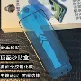 小米热弯电镀钢化贴膜