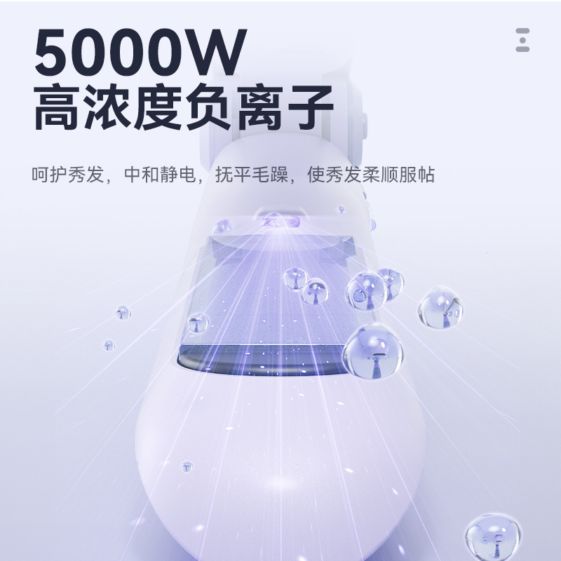 敏煌负离子直板夹小型插电直发刘海直发器夹板直卷两用直温度显示|undefined