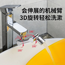 ?ˮ���^�f��Cе�ۿ����D��ˮ��������RϴĘ�����������^�u