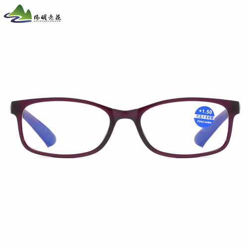 New screwless and metal-free floor glasses, blue light protection, suitable for blue light experiment, anti-shock and foldable reading glasses, wholesale