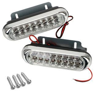 16LED car anti-fog light LED daytime running auxiliary light LED daytime running light modification decorative light