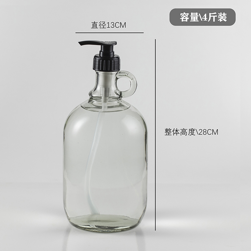 ハンドサニタイザーボトル、軽くて高級感のあるシャンプーボトル、洗濯洗剤、食器用洗剤、シャワージェル、プレスボトル、空ボトル|undefined