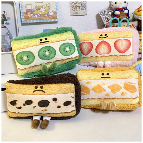 Cat fan sandwich pencil bag ins cute plush funny storage bag cartoon coin purse personalized creative stationery box