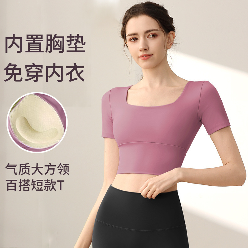 Yoga Short-Sleeved Top with Chest Pads, Slim Fit, Slimming Sports Top, High-End and Elegant Short-Sleeved T-Shirt, Fitness Wear for Women, Summer and Autumn