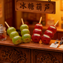 ������Ǻ��J����A���Ǻ��J΢���^�[�����ߘ�֬���diy耳׿�