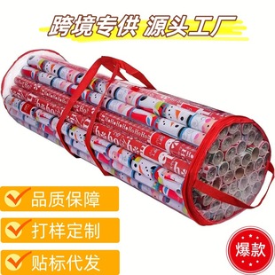 �羳��́��R�d͸��PVC�}�Q�����߲ʶYƷ���AͲ�ռ{������YƷ��