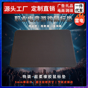 늸���ˉ|�����ܛ���z�׳��ᳬխ�³�ʽ�i߅��X�Α��I�P�|���|