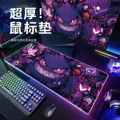 新款宝可梦耿鬼鼠标垫超大加厚办公桌垫电脑键盘垫动漫电竞游戏垫