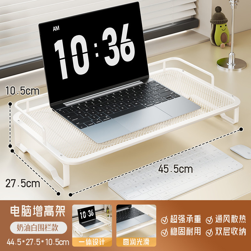Soporte Elevador de Monitor con Disipación de Calor para Escritorio de Oficina image 11