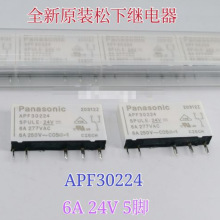 ָ������AFPXHC40RحFPXH-C40R�����^�����40�cPLC�ṩ���̾S��