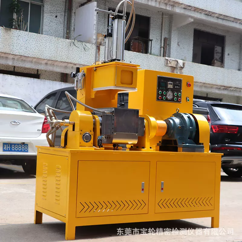 源头工厂专业制造5L密炼机 实验室小型混炼机 加压式橡塑胶设备