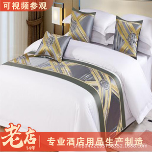 �Ƶ괲����Ʒ���ݴ�β���������������e�^���������״��w�Ҿ�