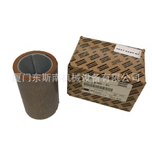 ����Atias copco������˹�ݗUʽ�Չ��C�ÙC���^�V��6211473950�^