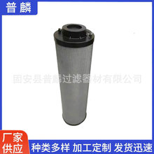 LH0850R010BN3HCL늰lLCҺվ^Vͱ^VP䓞Vо