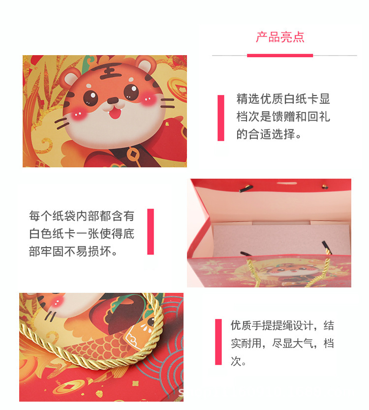 O1CN01wsgrRX2Kq3ipPfE9R_!!2473