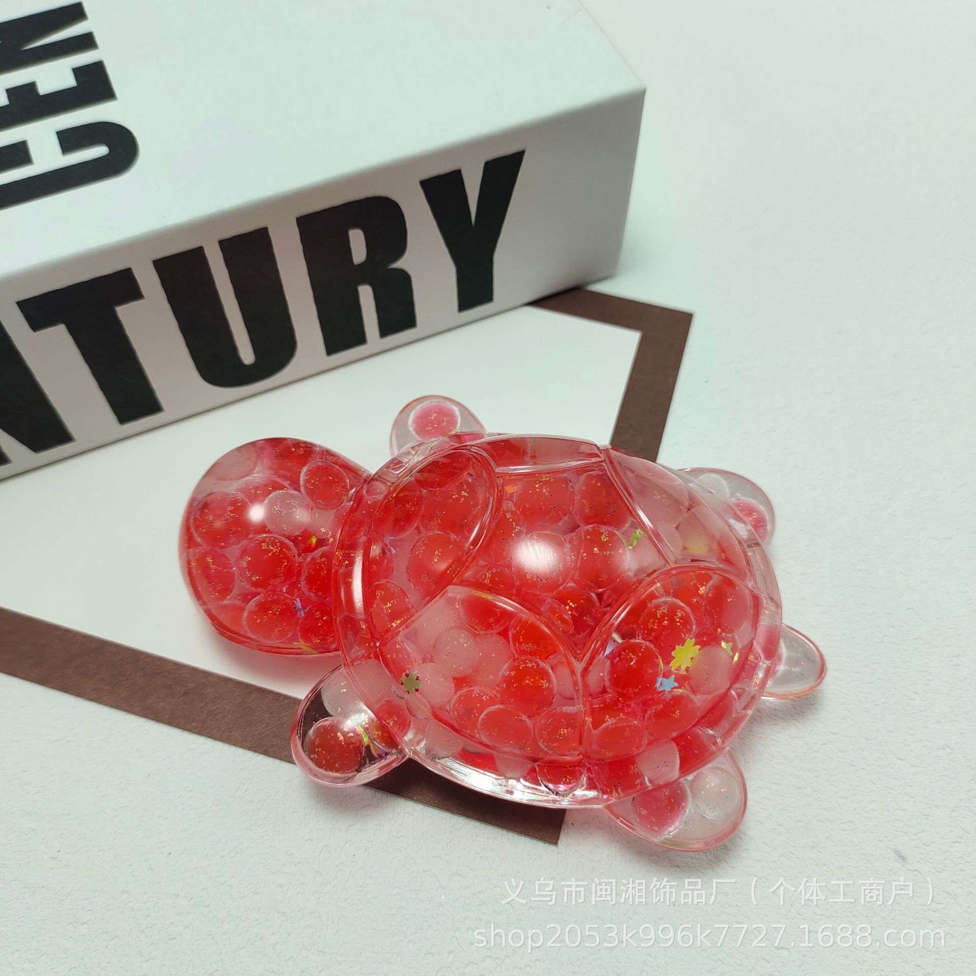 빅맥 우유콩거북 11cm (빨간색)