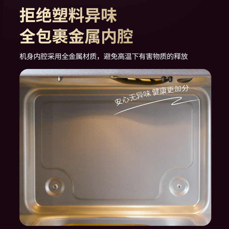 利仁KZ-J6570【双热源】不锈钢家用可视电炸锅蒸汽嫩烤空气炸锅6.|undefined