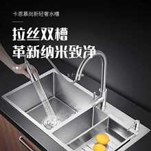 ?304���P����z��ˇ�Ӻ��ֹ�ˮ���p�ۏN������ϴ����̨��̨��̨