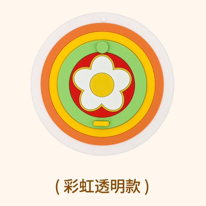 大花朵彩虹两合一双用地漏垫地漏盖卫生间厕所洗手台通用型适用|undefined